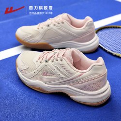 回力 羽毛球鞋女款轻便运动鞋2026夏季减震透气专用运动训练鞋男士