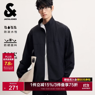 杰克琼斯 杰克·琼斯男装夹克时尚简约宽松插肩长袖立领凉感防晒外套上衣226321073