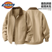 Dickies 夹克男美式工装2026新款春秋季抗皱商务休闲翻领撞色飞行员外套B