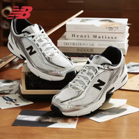 new balance 男女网面透气老爹鞋U509 5A2