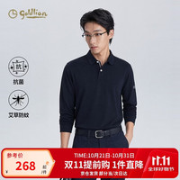 金利来 男士长袖T恤26秋冬新款7A抗菌防螨翻领休闲polo衫