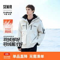 森马 鹅绒丨XCNSPACE航天合作系列羽绒服男25冬三防外套109725113118