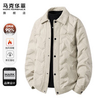 马克华菲 90%鸭绒羽绒服男士冬季保暖轻薄外套男装休闲夹克男 卡其色 XL