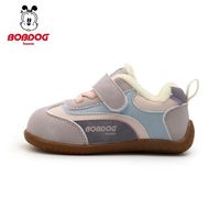 百亿补贴：BOBDOG HOUSE 巴布豆House宝宝棉鞋子冬季加绒加厚婴儿童鞋软底防滑机能学步鞋