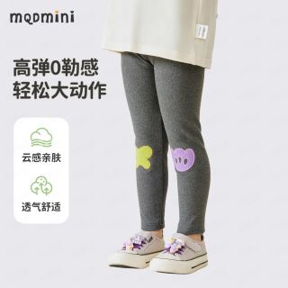 百亿补贴：马骑顿 女童打底裤 冬日暖绒 110cm