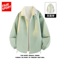 FAIR SPORT 多巴胺双面穿休闲工装夹克男士秋季新款日系外套男装 浅绿 M