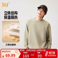 361° 卫衣男运动跑步休闲户外三明治长袖圆领t恤上衣652639811-4