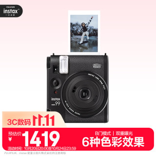 INSTAX 富士 Instax mini99 一次成像相机 黑色