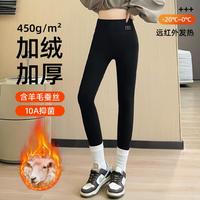莫代尔 加绒加厚可选格雷系螺纹棉打底鲨鱼裤高腰裤可外穿