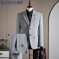 罗蒙 西服套装男商务职业结婚礼服外套浅灰2XL