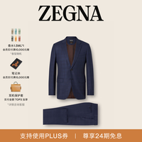 Ermenegildo Zegna Zegna杰尼亚男装海军蓝Centoventimila羊毛西装套装 海军蓝 52 (M/L)
