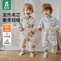 欧孕 婴儿轻暖空气层连体衣