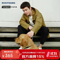 NVG·YOUNG 意大利小帆船黄色休闲连帽夹克男士夏季宽松轻薄外套上衣