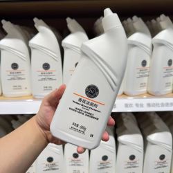 胖东来 DL东来正品代购香氛海洋洁厕剂马桶强力清洁剂厕灵除垢除臭除菌