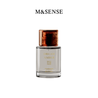 M&SENSE蔓莎中性沙龙淡香水礼盒木质东方香高级通勤