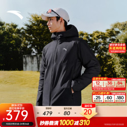安踏 Primaloft户外棉服 | 连帽P棉外套男士夹克秋冬季保暖防泼水棉衣 【P棉+无氟防泼水