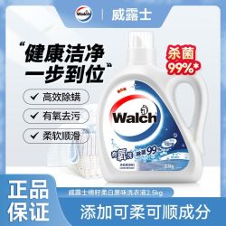威露士 有氧洗系列 全能6合1洗衣液 原味
