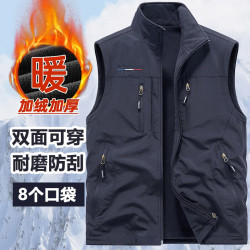 罗蒙 2026最新款秋冬季双面穿马甲男士装加绒加厚立领坎肩保暖外穿背心 藏青色 L