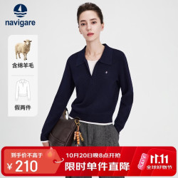navigare 小帆船2026秋冬新款假两件针织衫女翻领POLO衫长袖毛衣2334016054
