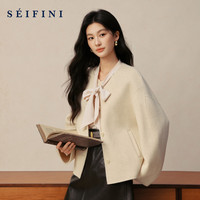 诗凡黎（‘S EIFINI）100%羊毛大衣26秋冬新款落肩气质双面呢厚外套 白色 S