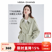 VEGA CHANG 2024风衣女中长高级感大衣小个子英伦风外套春装 豆沙绿（长款） S