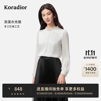 珂莱蒂尔 秋季新款法式气质设计感缎面商务通勤衬衫女士衬衣 本白色 M