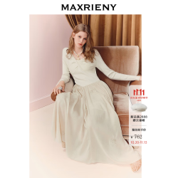 MAXRIENY 松弛感穿搭x型收腰扭结连衣裙25秋款羊毛混纺长袖长裙 米白 L