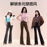 SIINSIIN 中暖常规款8℃-15℃