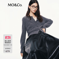 MO&Co. 针织衫开衫摩安珂春秋含羊毛羊绒毛衣 深花灰色 M /165