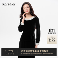 珂莱蒂尔 秋季新款法式优雅气质丝绒黑色上衣女士设计感上衣 黑色 M