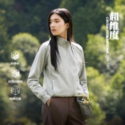 361° 361运动外套女秋季新款针织加绒外套舒适常规立领开衫上衣