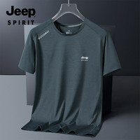 JEEP SPIRIT JEEP吉普男士夏季短袖运动跑步圆领半袖宽松冰丝T恤薄款速干衣男