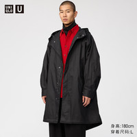 优衣库 连帽大衣男装女装合作款488773 09 黑色 S