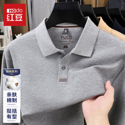 Hodo T恤男士春秋休闲宽松简约百搭长袖纯棉商务翻领上衣 浅灰 XL