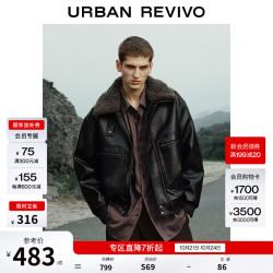 UR UR2026秋季新款男装复古摩登休闲双拉链皮衣UMF160063+ 黑色 M