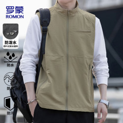 罗蒙 马甲男秋季时尚休闲青年百搭无袖工装外套上衣男士5588卡其2XL