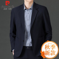 皮尔·卡丹 皮尔卡丹（pierre cardin）西服男秋冬季商务职业正装外套男潮牌高级感西装男款 藏青色 XL