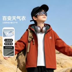 匹克 儿童加绒软壳衣秋冬男女童连帽保暖外套登山服