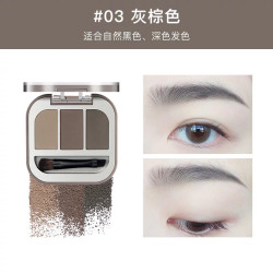 橘朵 立体眉粉三色显色自然持久防水持妆