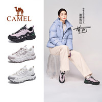 骆驼 迪丽热巴同款 青岩MAX30K户外登山鞋女2026新款防滑专业徒步鞋 象牙白 质子灰