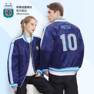 ALL STAR PARTNER 阿根廷国家队官方商品丨深蓝棒球服梅西足球迷周边外套冬加厚棉服
