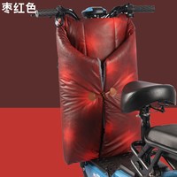 宇飞 DFB202001 电动车挡风被 冬季加厚加绒防水