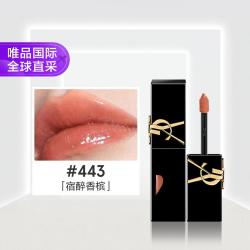 YSL 圣罗兰 唇釉