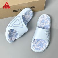百亿补贴：匹克 新款拖鞋态极学生软底舒适防滑外穿情侣运动拖鞋