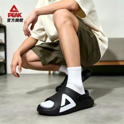 匹克 态极凉鞋