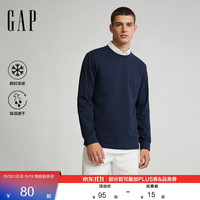 Gap 男女装2026春季款吸湿速干凉感圆领休闲长袖T恤上衣854275