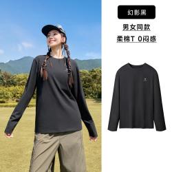 骆驼 运动t恤长袖男女2026秋季抗菌长袖t恤运动上衣