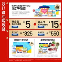 小壳 小轻松猫草棒冻干猫咪化毛猫零食固毛排毛化毛pro