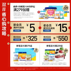 小壳 小轻松猫草棒冻干猫咪化毛猫零食固毛排毛化毛pro