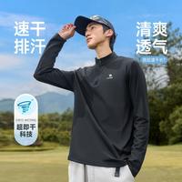 骆驼 运动t恤男2026秋季男士半拉链t恤长袖运动上衣
